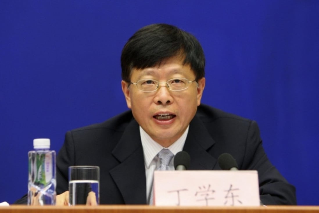Beijing has selected Ding Xuedong to lead CIC. Photo: Reuters