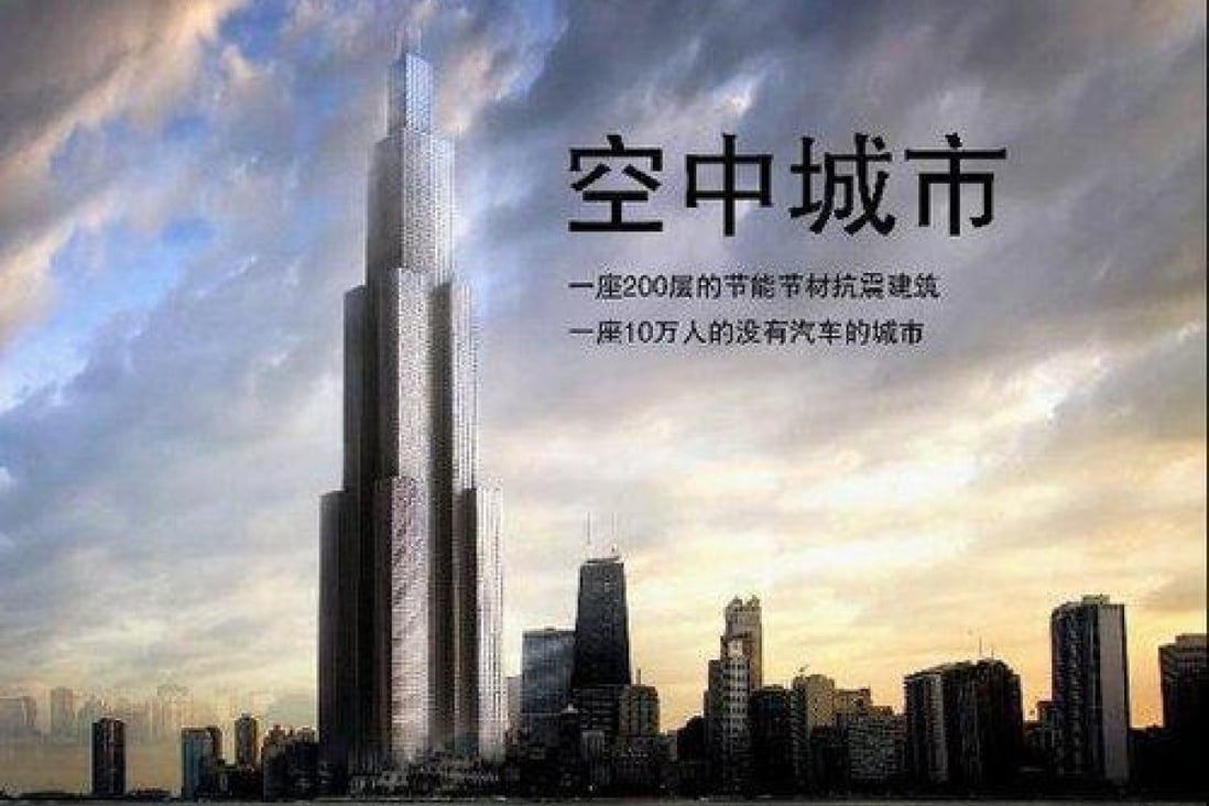 A illustration of Sky City in Changsha, which will be 838 metres tall, 10 metres taller than the current title-holder, the Burj Khalifa in Dubai. Photo: Xinhua