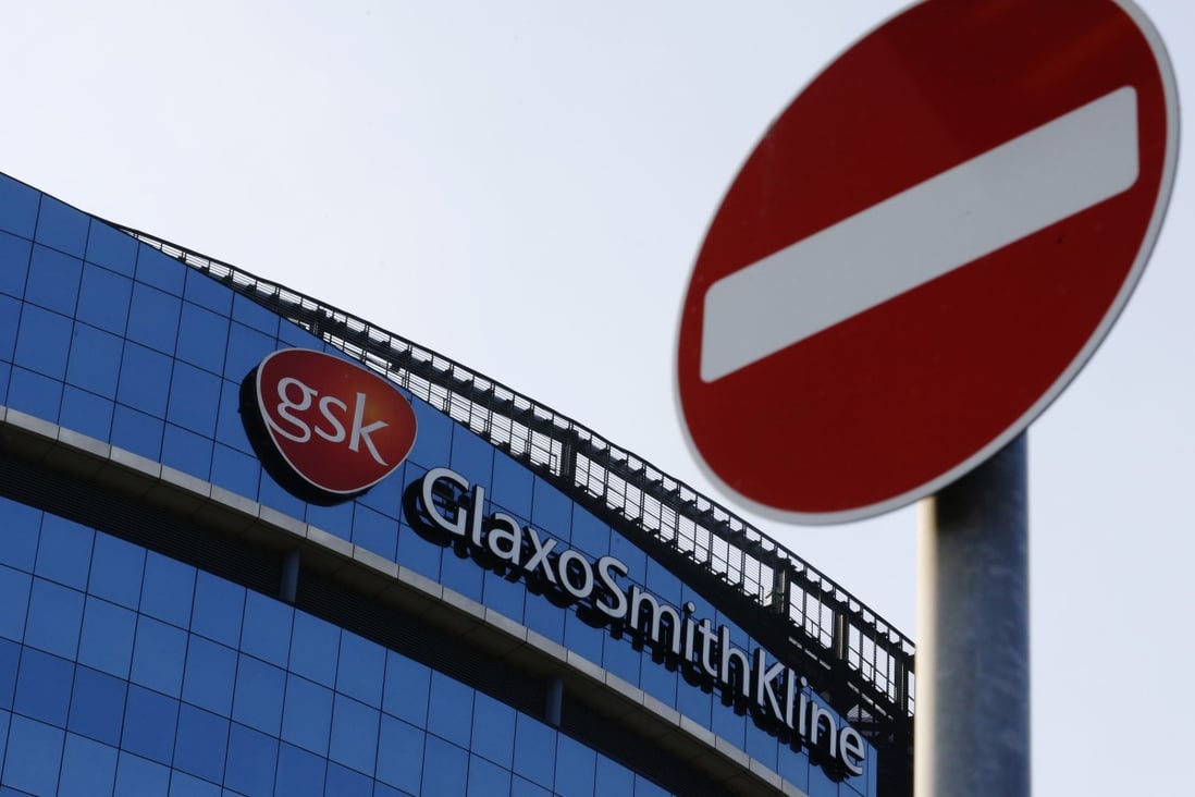 A no entry sign is pictured outside the GlaxoSmithKline building in Hounslow, west London. Photo: Reuters