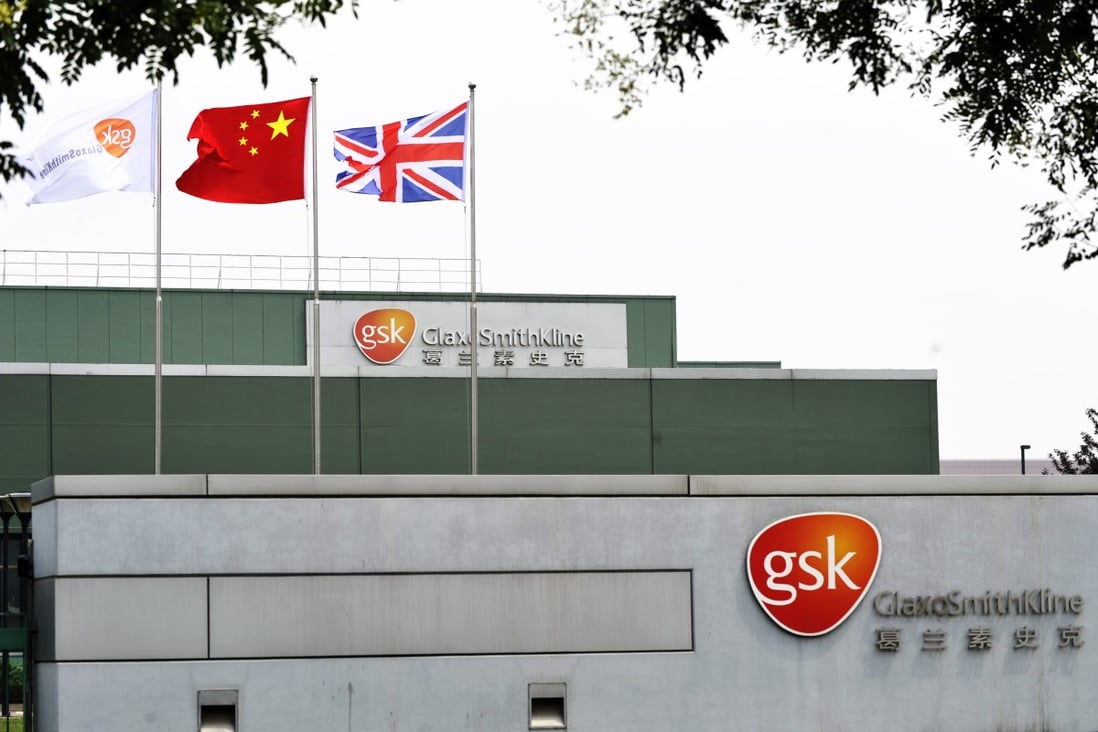 China state media says 18 more detained in GSK probe South China