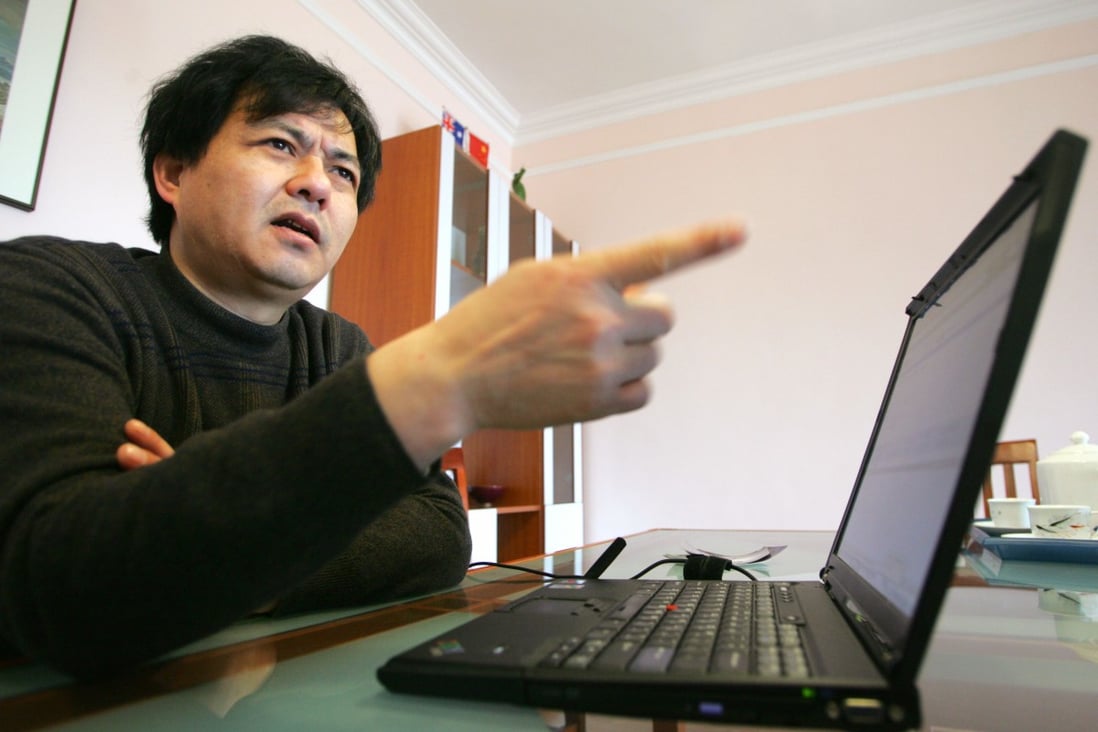 Li Xinde, one of China's small band of internet investigative journalists, in Beijing in 2006. Photo: Reuters