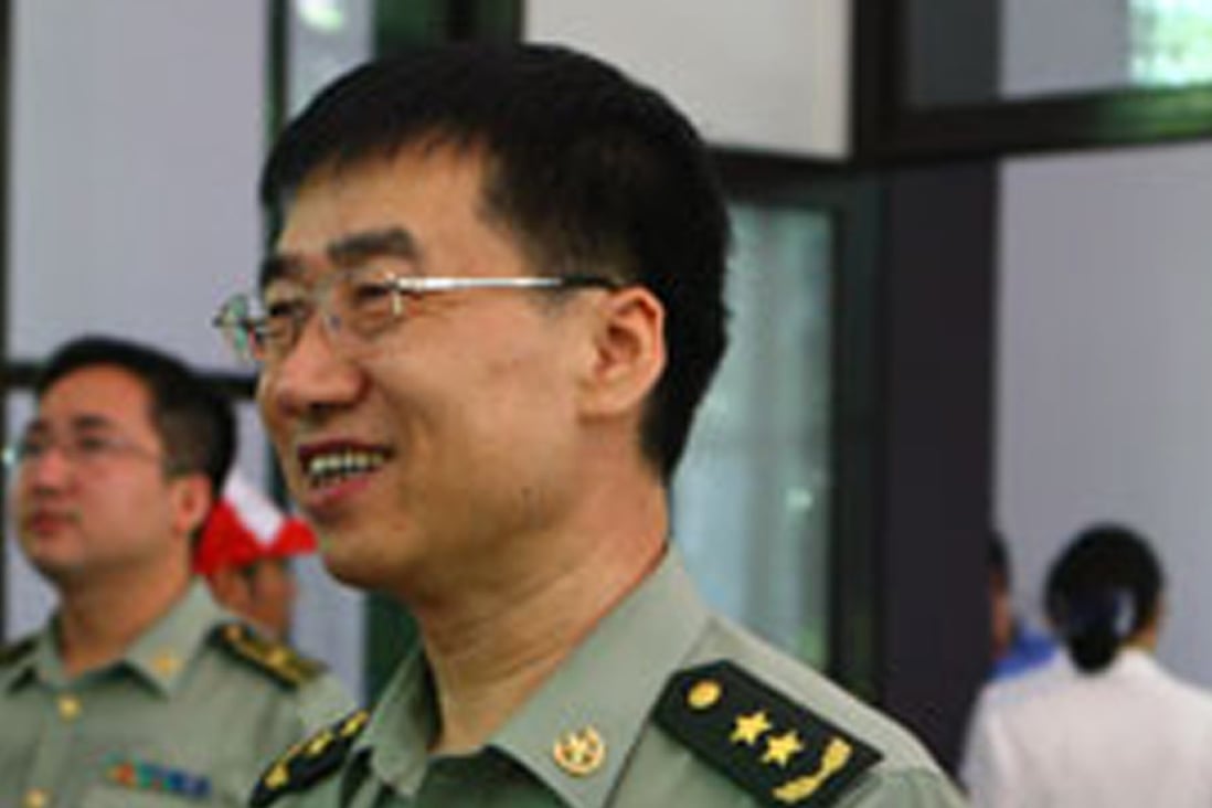 Zhang Yulin