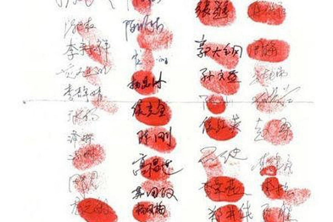 The Guizhou police officers appended their thumbprints to their signatures on the the letter accusing Cui Yadong. Photo: SCMP