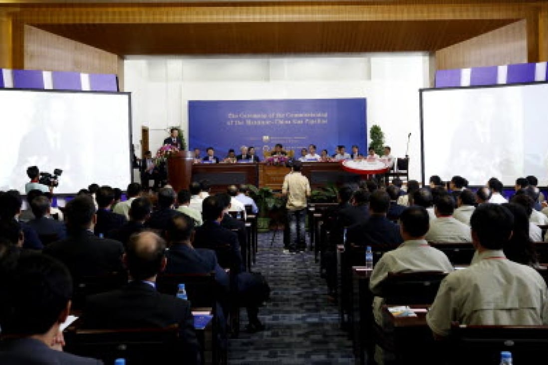 Ceremony of the commissioning of the Myanmar-China gas pipeline. Photo: Xinhua