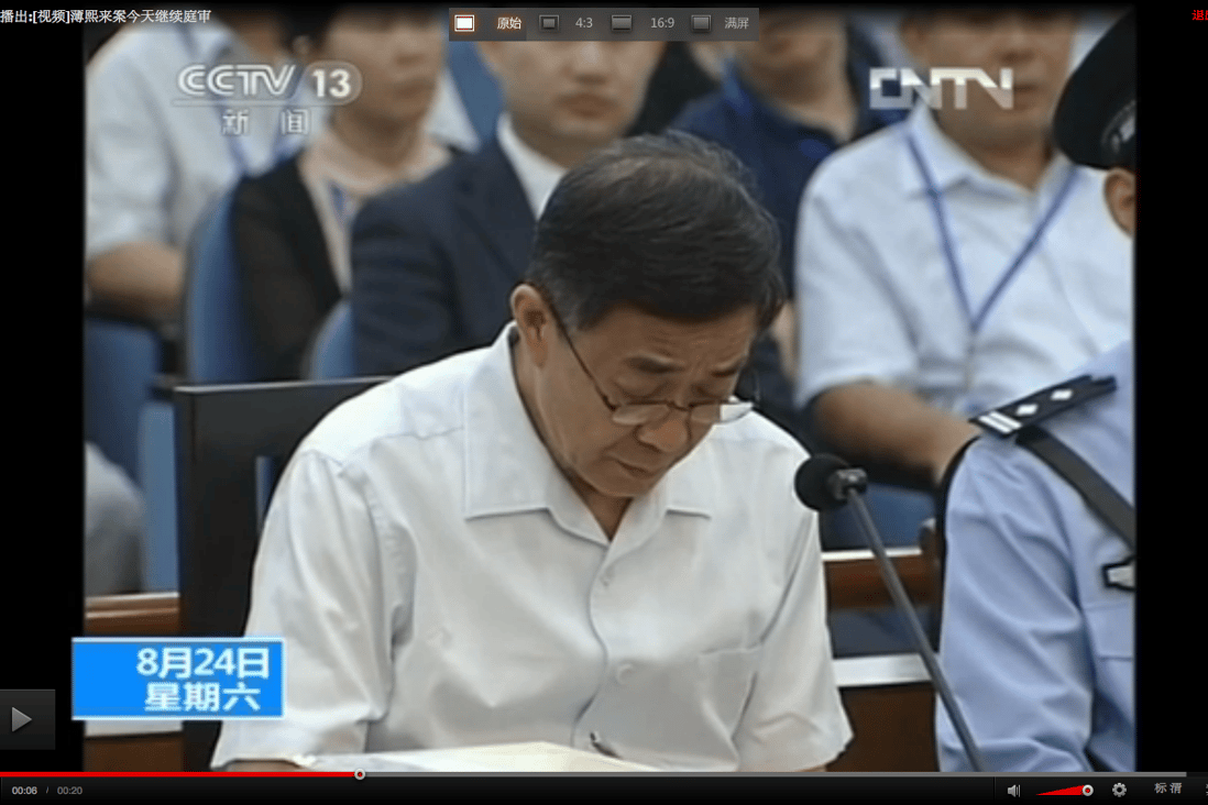 Bo Xilai is seen in court on Saturday. Screenshot via CCTV