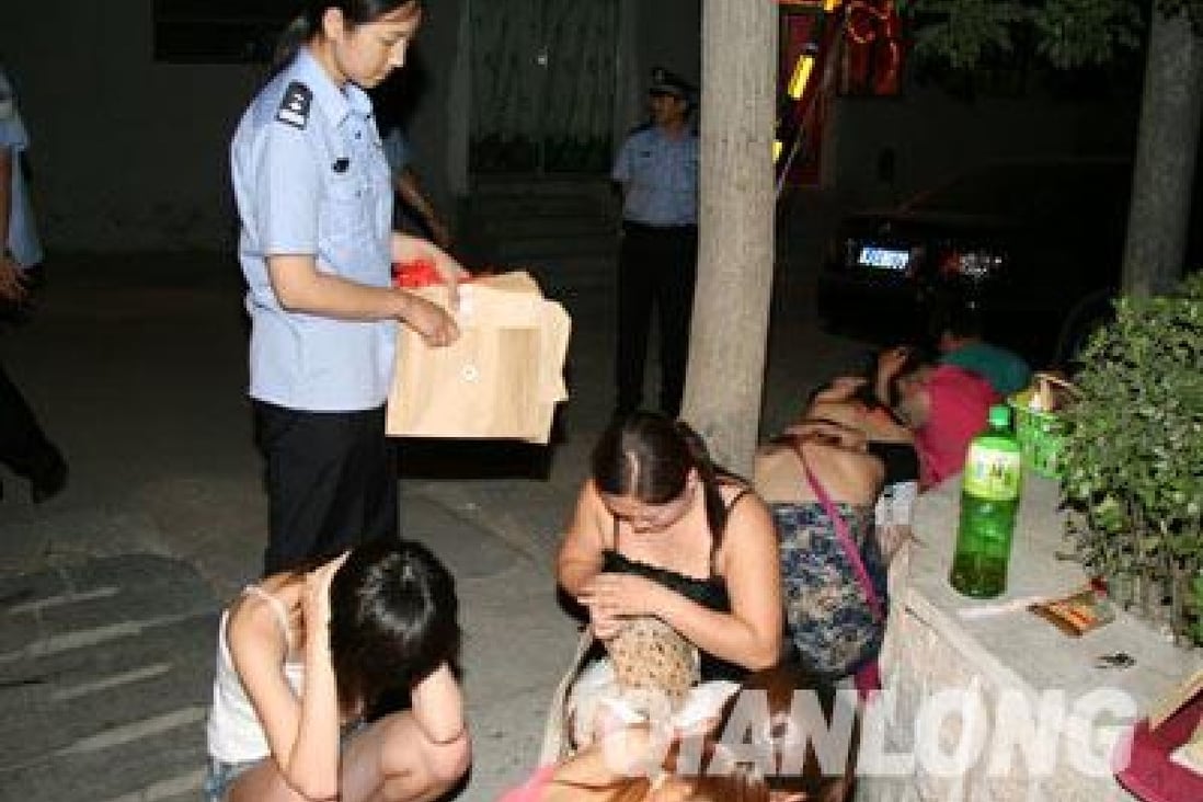 The photo Beijing police shared of the raid on brothels in northern Beijing. Screenshot from Sina Weibo. 