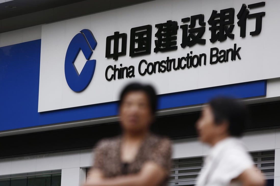 CCB exit is end of era for overseas lenders | South China ...