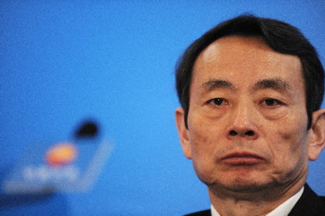 Former CNPC chairman Jiang Jiemin has been placed under investigation. Photo: AFP