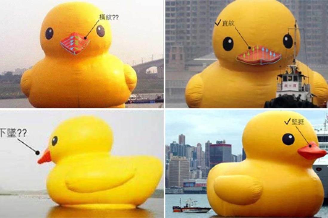 The Beijing Rubber Duck (left) has a narrower beak than the Hong Kong duck. Photo: SCMP Pictures