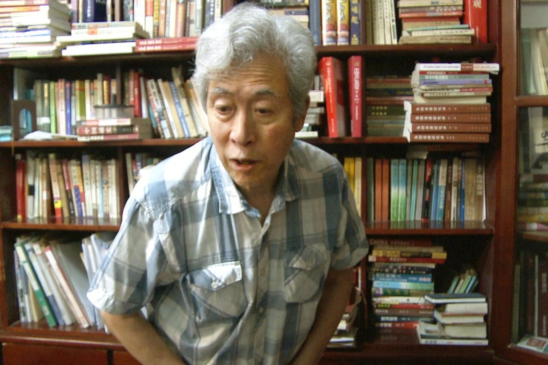 Former professor Sun Wenguang. Photo: AFP