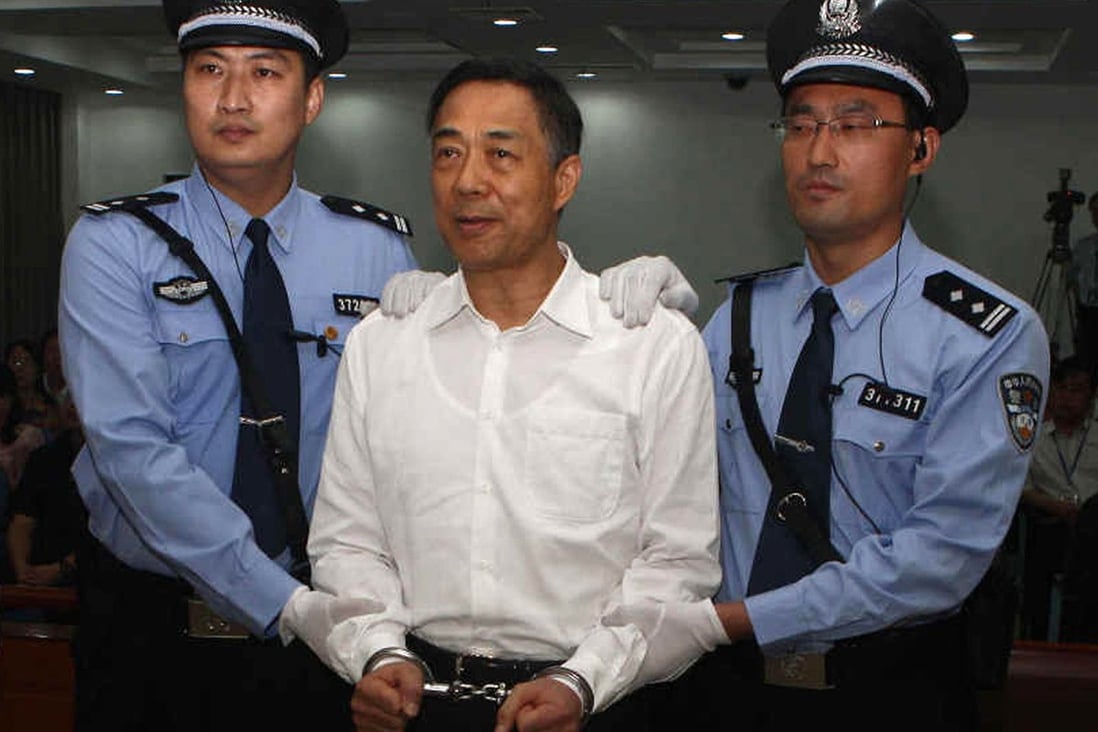 Bo Xilai on a courtroom in Jinan. Photo: AFP