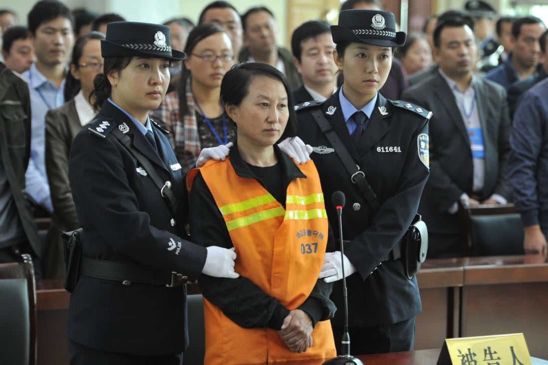 Gong Aiai during her sentencing at Shaanxi Province People's Court. Photo: Xinhua
