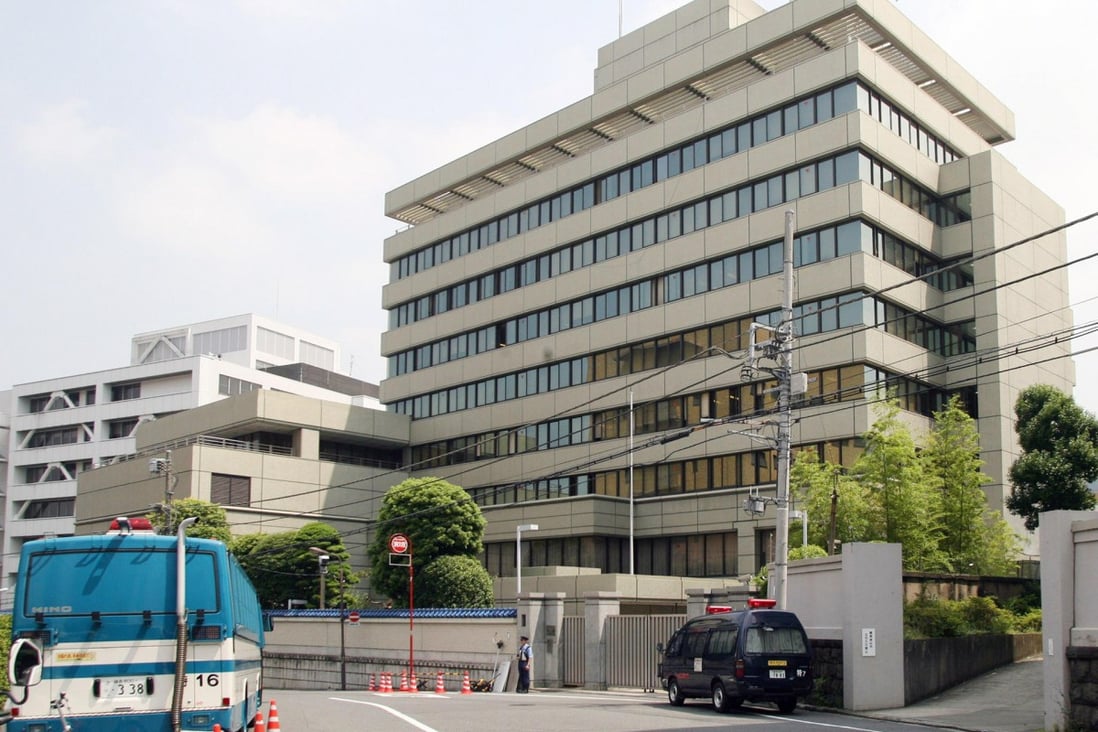 A Japanese court has intervened to delay the sale of North Korea's de facto embassy in Tokyo. Photo: AFP