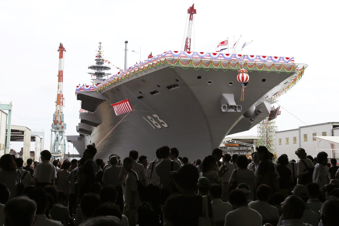 Japan's helicopter destroyer DDH183 Izumo, the largest surface combatant of the country's navy, is seen in Yokohama on Aug. 6, 2013. Photo: Reuters