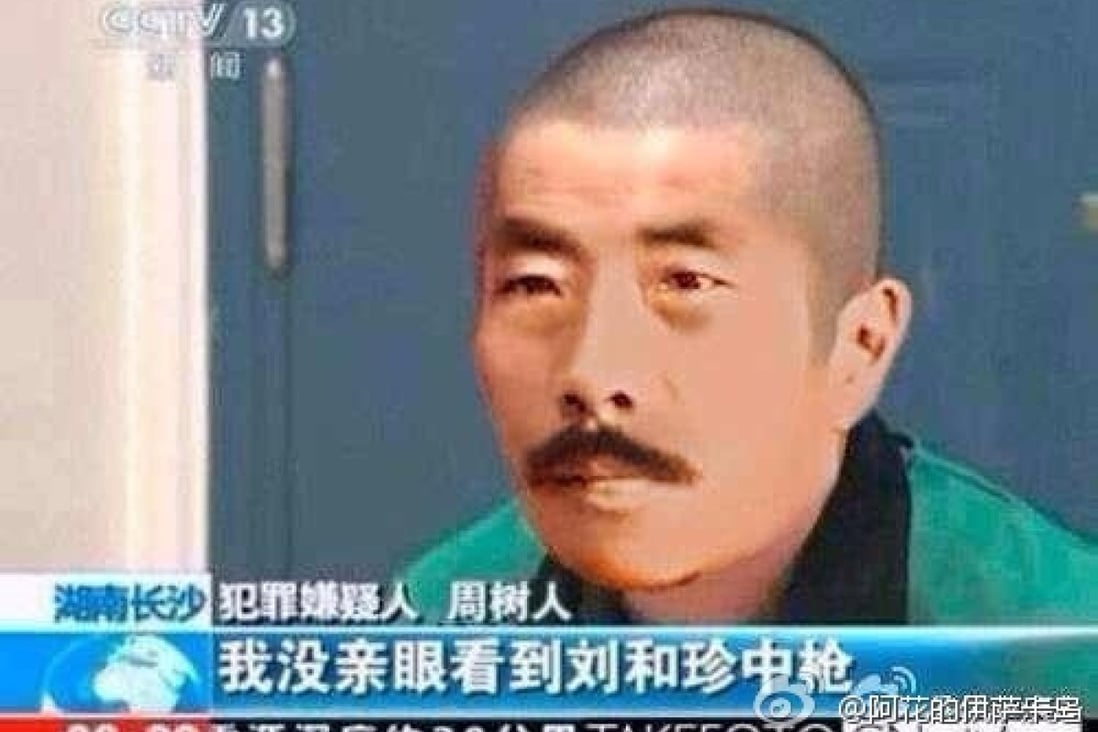 China news round-up: Censors rush to delete Tiananmen photos, Baidu ...