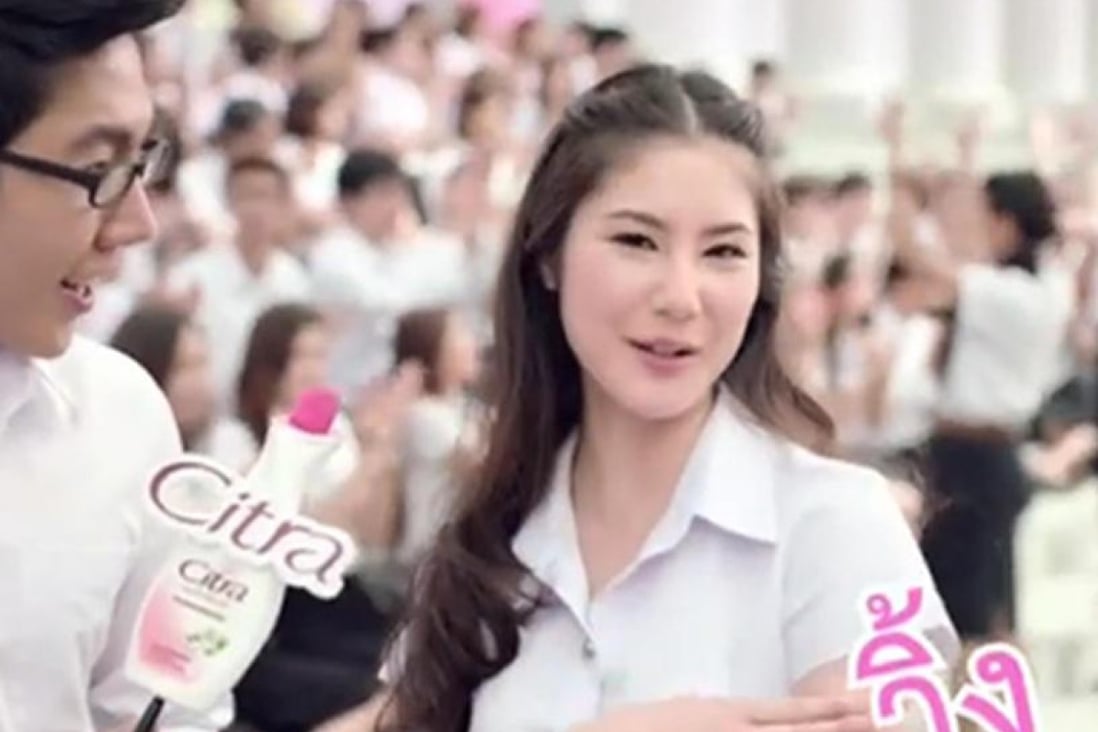 The controversial Citra advert on Thai TV has prompted the company to apologise for any misunderstanding. Photo: SCMP