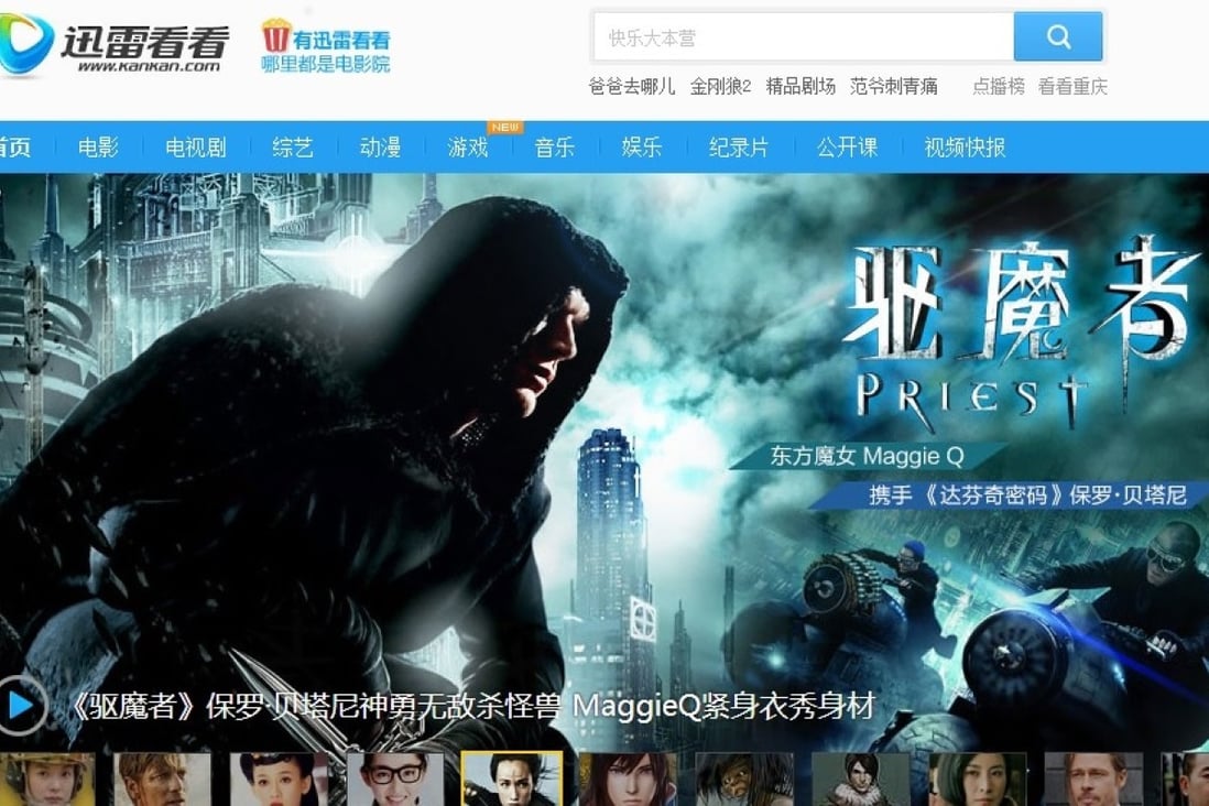 China Is Still A Notorious Market For Movie And Tv Show Piracy Report Says South China Morning Post