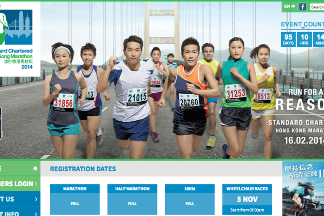 Some 30,000 people tried to register online for Hong Kong's flagship marathon in five frenetic minutes last month, leaving its website overwhelmed.