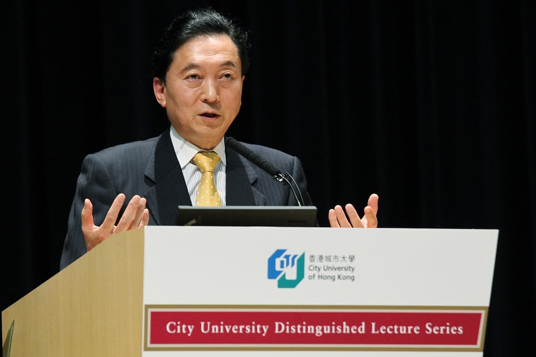 Yukio Hatoyama at City University. Photo: Dickson Lee