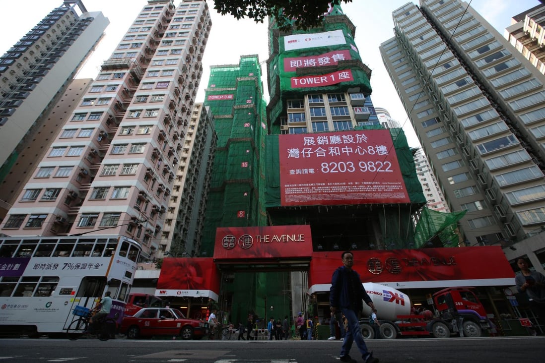 Flats in Phase Two of The Avenue in Wan Chai will be offered for sale from today at an effective price of HK$18,771 per sq ft. Photo: Sam Tsang