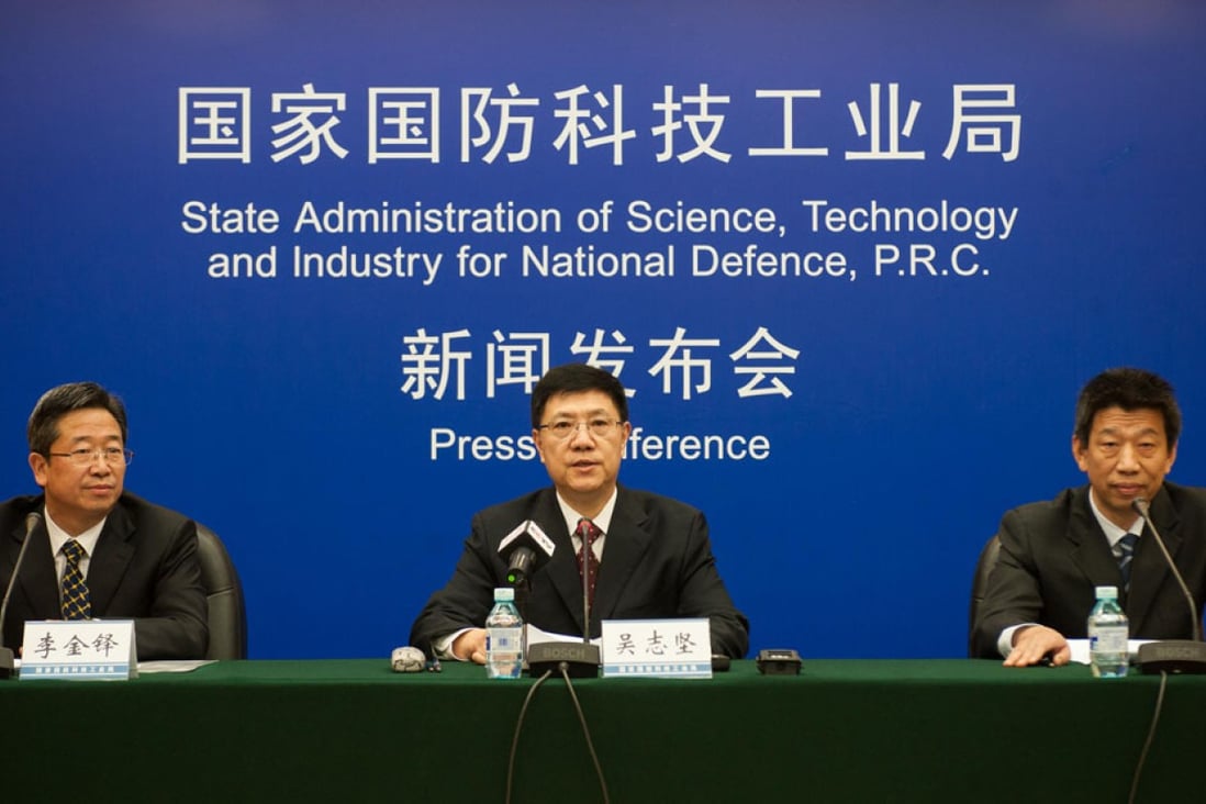 The State Administration of Science, Technology and Industry for National Defense introduces China's lunar probe at a press conference in Beijing. Photo: Xinhua