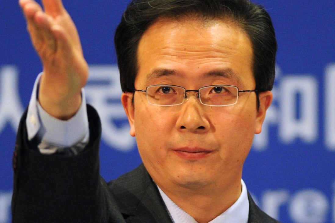 China's Ministry of Foreign Affairs spokesman Hong Lei. Photo: AFP