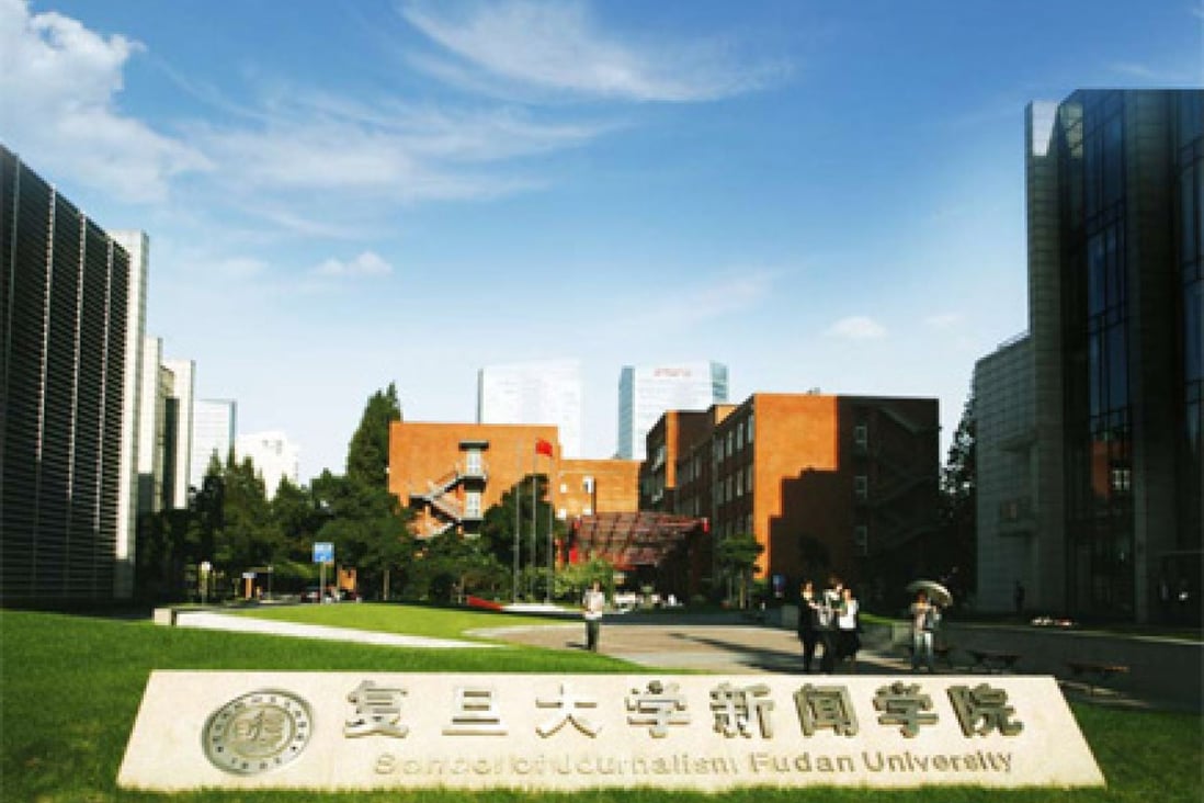 The restructuring will be modelled on a system that was already adopted at the journalism school of Fudan University in 2001.