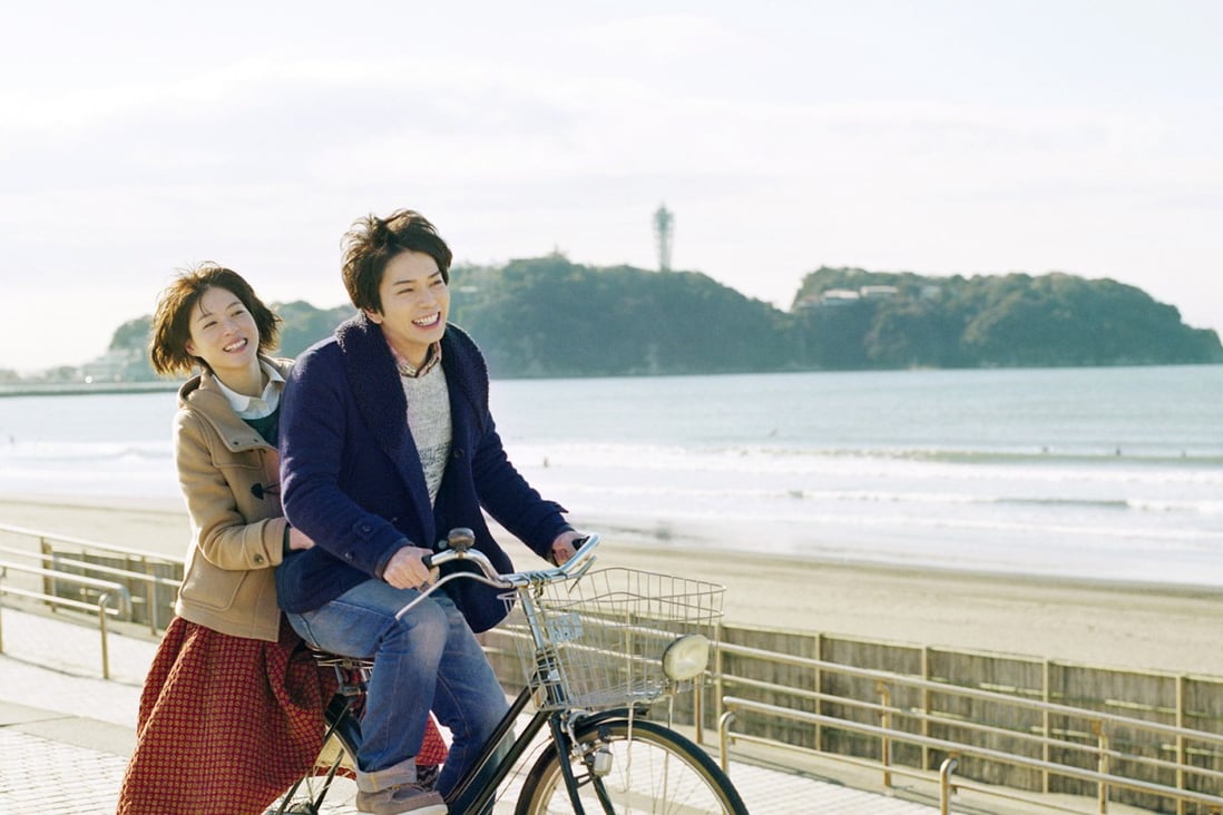 Juri Ueno and Jun Matsumoto in Girl in the Sunny Place.