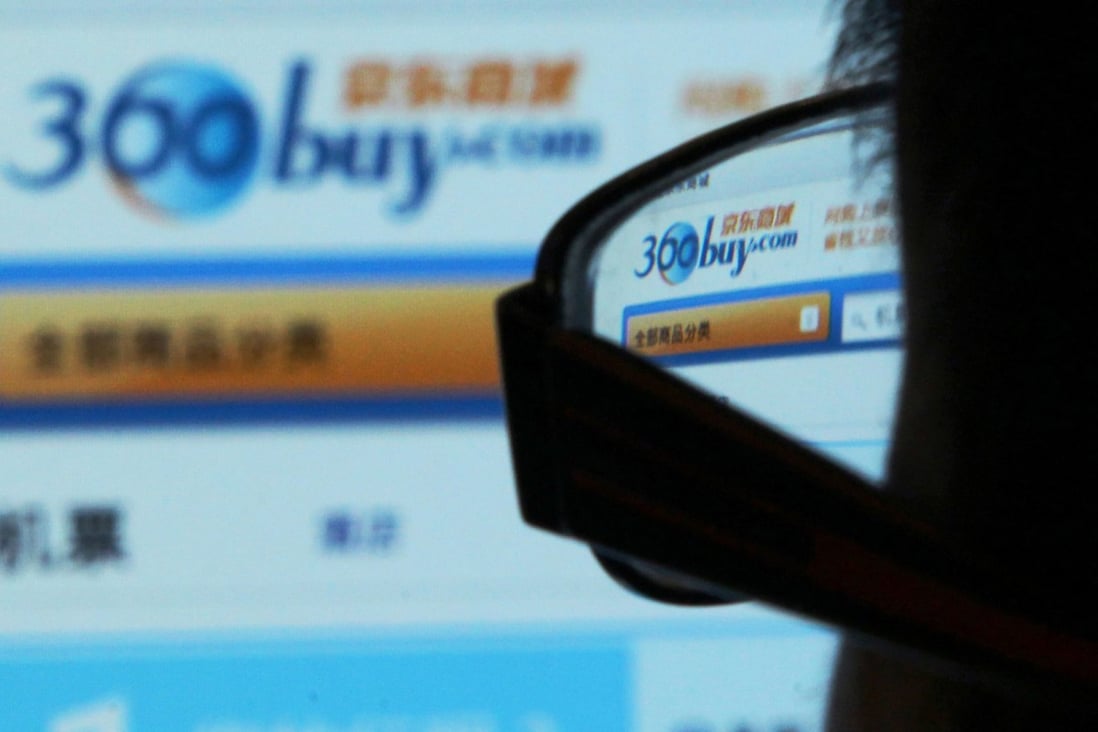 360buy Jingdong looking to raise US$2b in market float