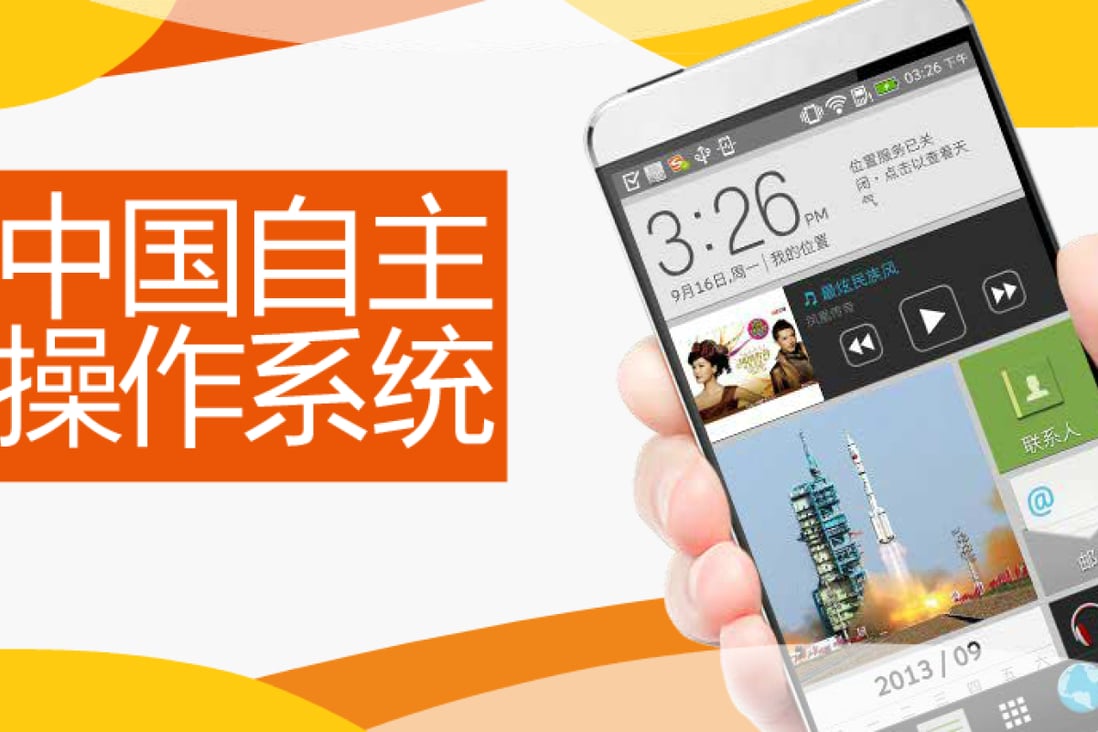 A Made in China Operating System Rises To Take On Android And IOS