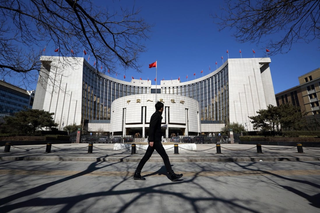 Analysts say the PBOC will need to do more to counter a possible credit crunch after at least two rate shocks last year. Photo: Bloomberg