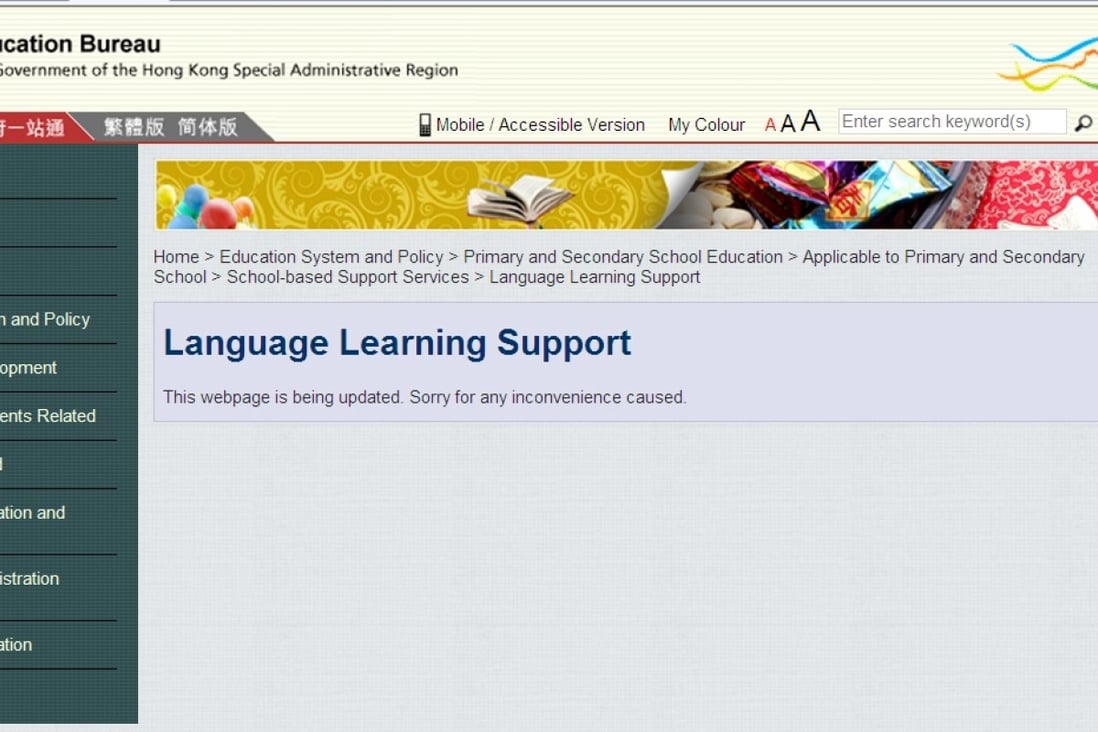 The article claiming 'Cantonese is not an official language' was removed from Education Bureau's website yesterday.