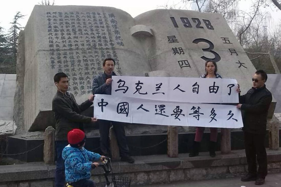 A picture of the protesters in Jinan that was posted on Sina Weibo. Photo: SCMP Pictures