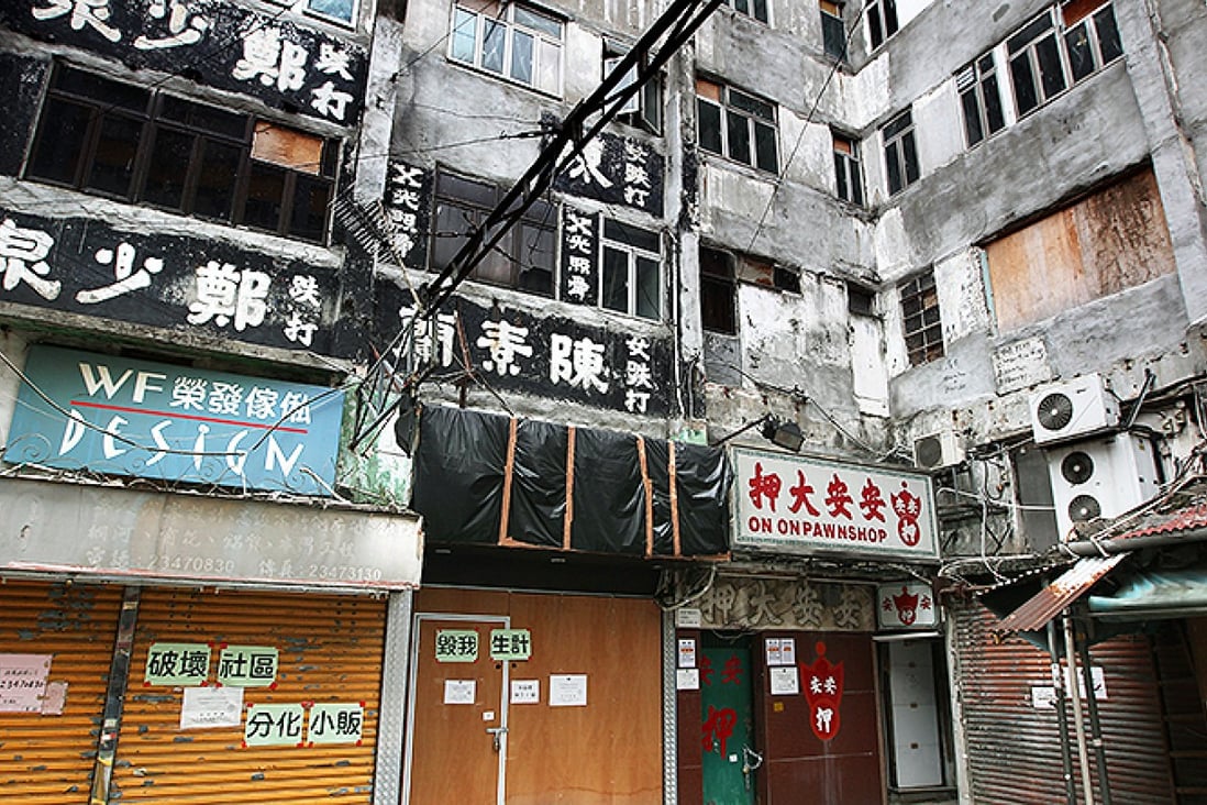 URA has turned its back on local people in Kwun Tong redevelopment