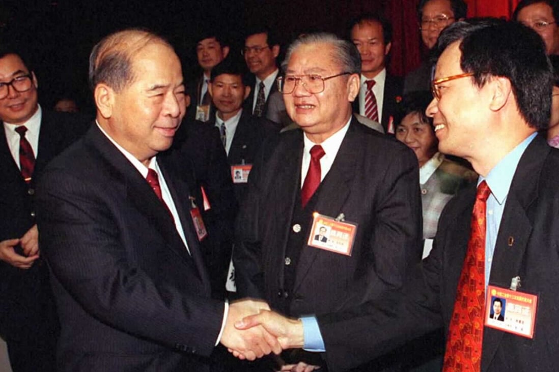 A 1999 photo of Wei Jianxing meeting Macau and Hong Kong officials. An assistant to Wei, Jin Daoming, has been placed under a graft investigation. Photo: Xinhua