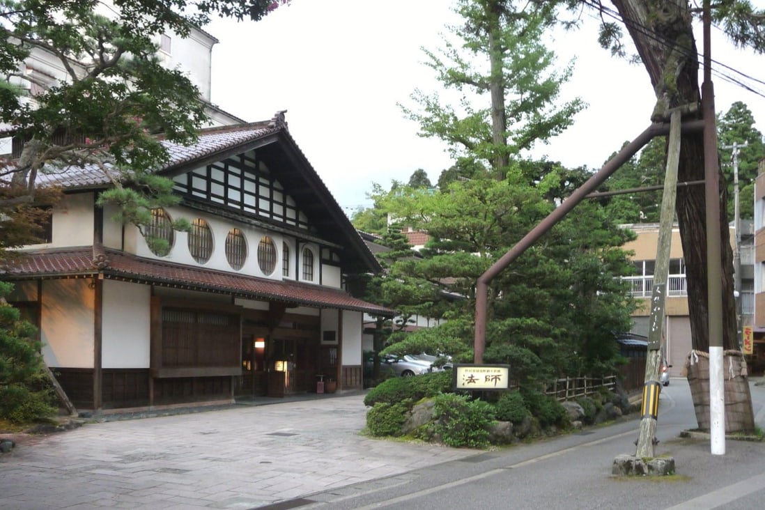 The Hoshi Ryokan, in Japan, is the oldest hotel in the world.