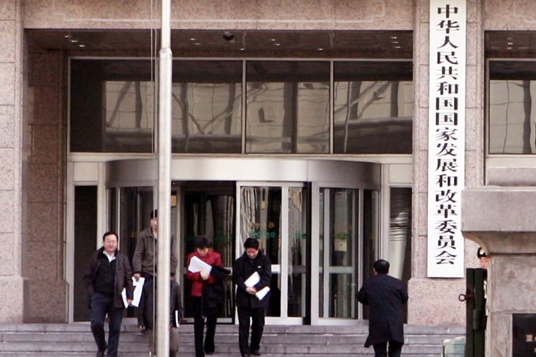 The NDRC is expected to undergo a restructuring in the near future. Photo: SCMP Pictures