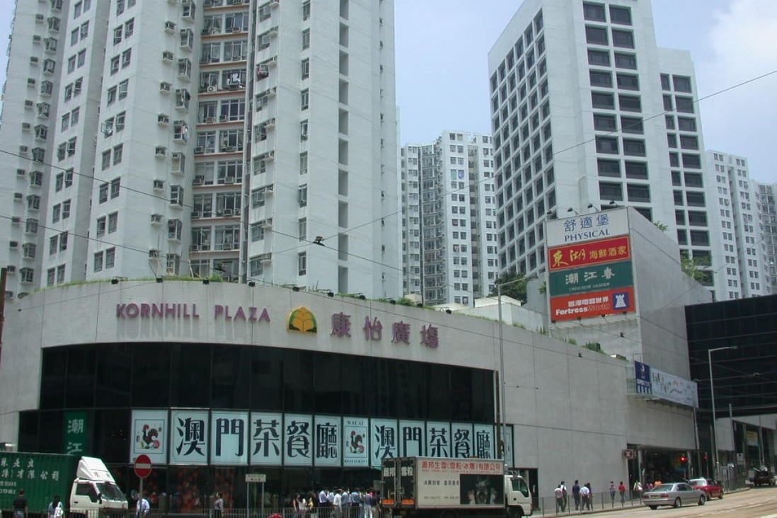 A flat at Kornhill in Quarry Bay costs at least HK$7.25 million. That is enough to buy three houses in London. Photo: SCMP