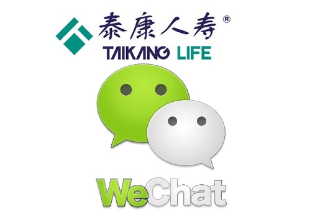 WeChat has teamed with Taikang Life Insurance in a health insurance program. Photo: SCMP Pictures