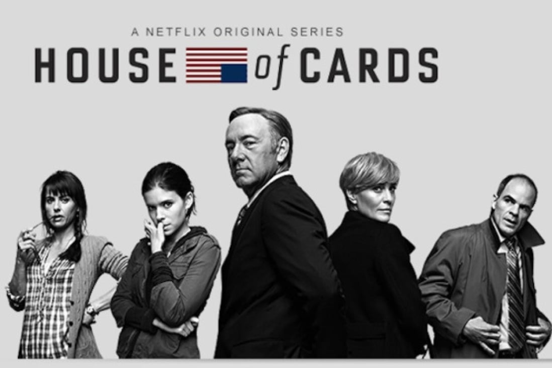 The cast of House of Cards, now in its second season. Photo: SCMP Pictures