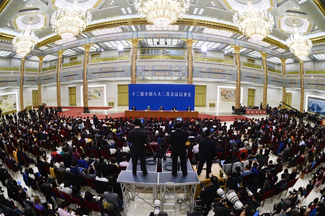 A press conference of Chinese Premier Li Keqiang is held at the Great Hall of the People in Beijing. Photo: Xinhua