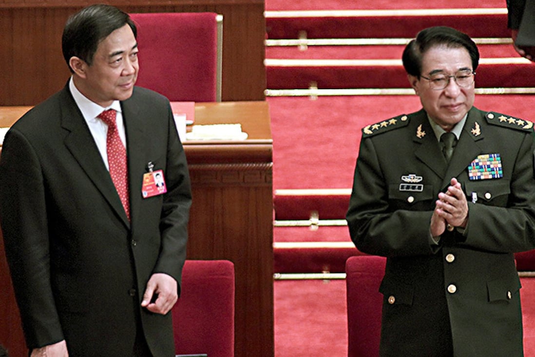 Xu Caihou (right) with Bo Xilai in Beijing in 2012. Photo: Simon Song
