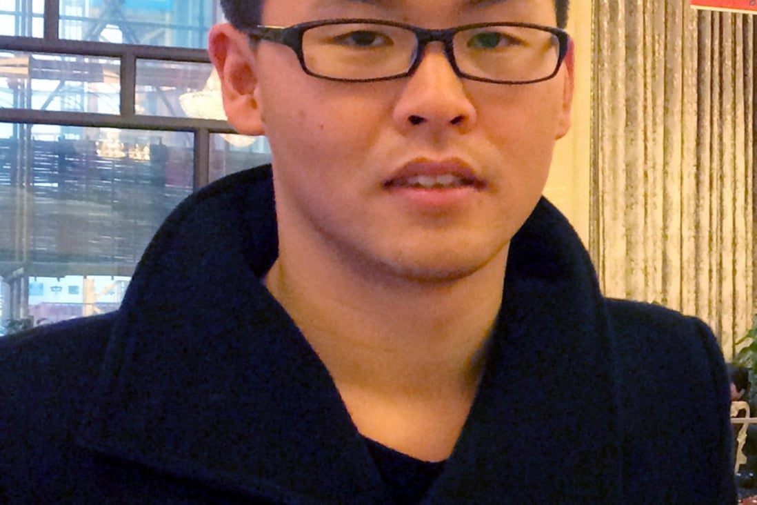 Zhang Bin, bank employee. 