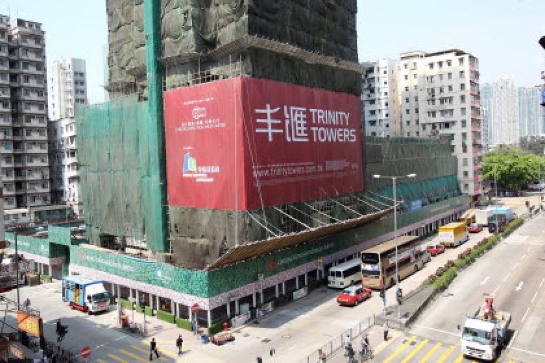 All 216 flats in the first batch at Trinity Towers were sold within four hours at discounted prices. Photo: Dickson Lee