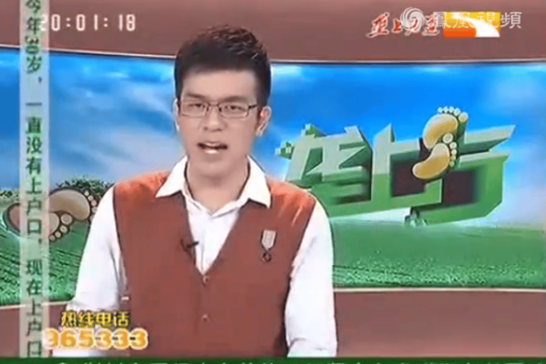 A screenshot of host Cui Jianbin. Photo: SCMP Pictures