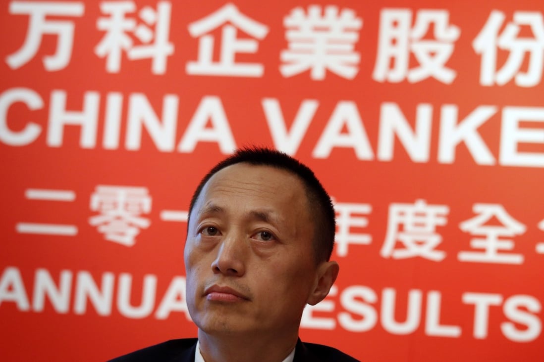 Yu Liang said Vanke is 'willing to take big steps in terms of acquisitions or equity stake investment' in the SOEs' property arms. Photo: Reuters