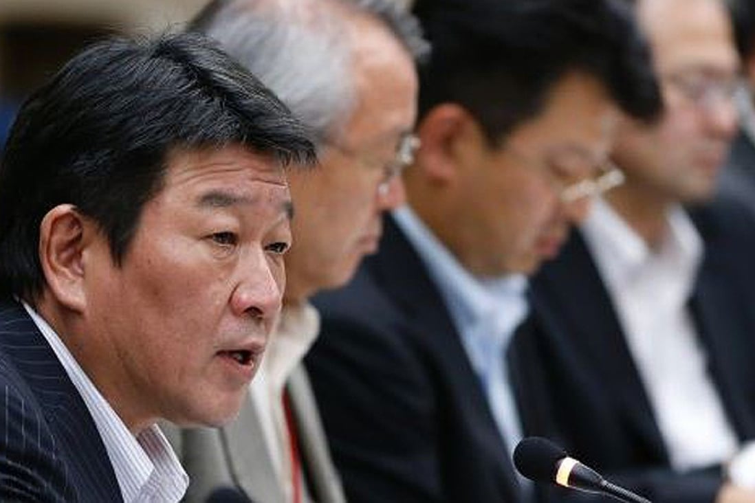 Japan's Industry Minister Toshimitsu Motegi. Photo: Reuters