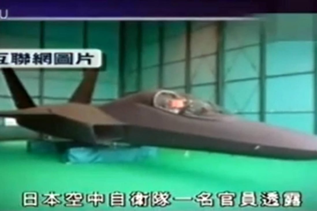 The ATD-X's engines produce 5,000kg of thrust. Photo: SCMP