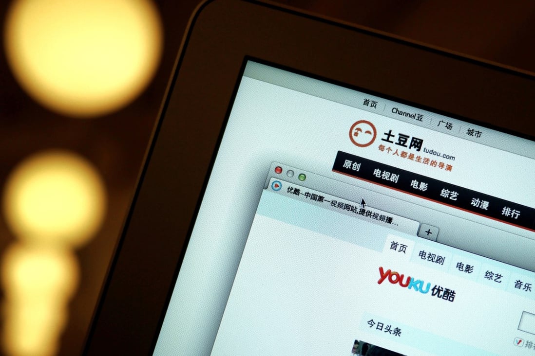 Alibaba and Yunfeng Capital will buy the stake in the video-sharing website Youku Tudou. Photo: Martin Chan