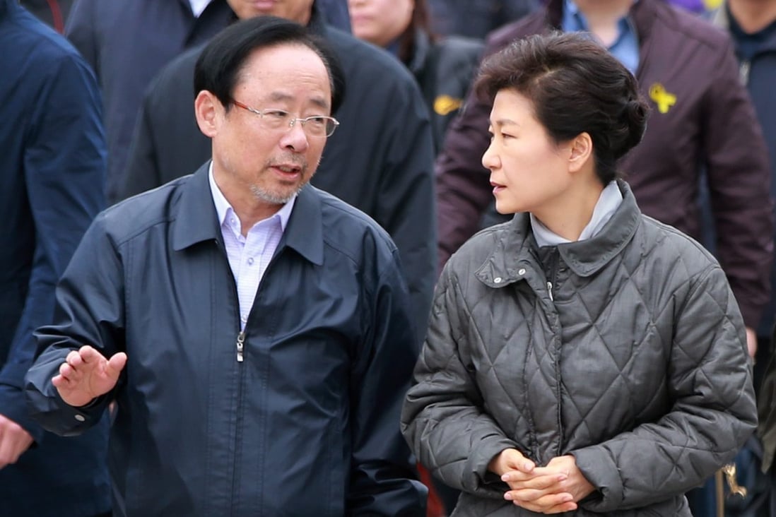 South Korea Parliament To Begin Ferry Disaster Probe South China Morning Post South Korea Parliament To Begin Ferry Disaster Probe South China Morning Post